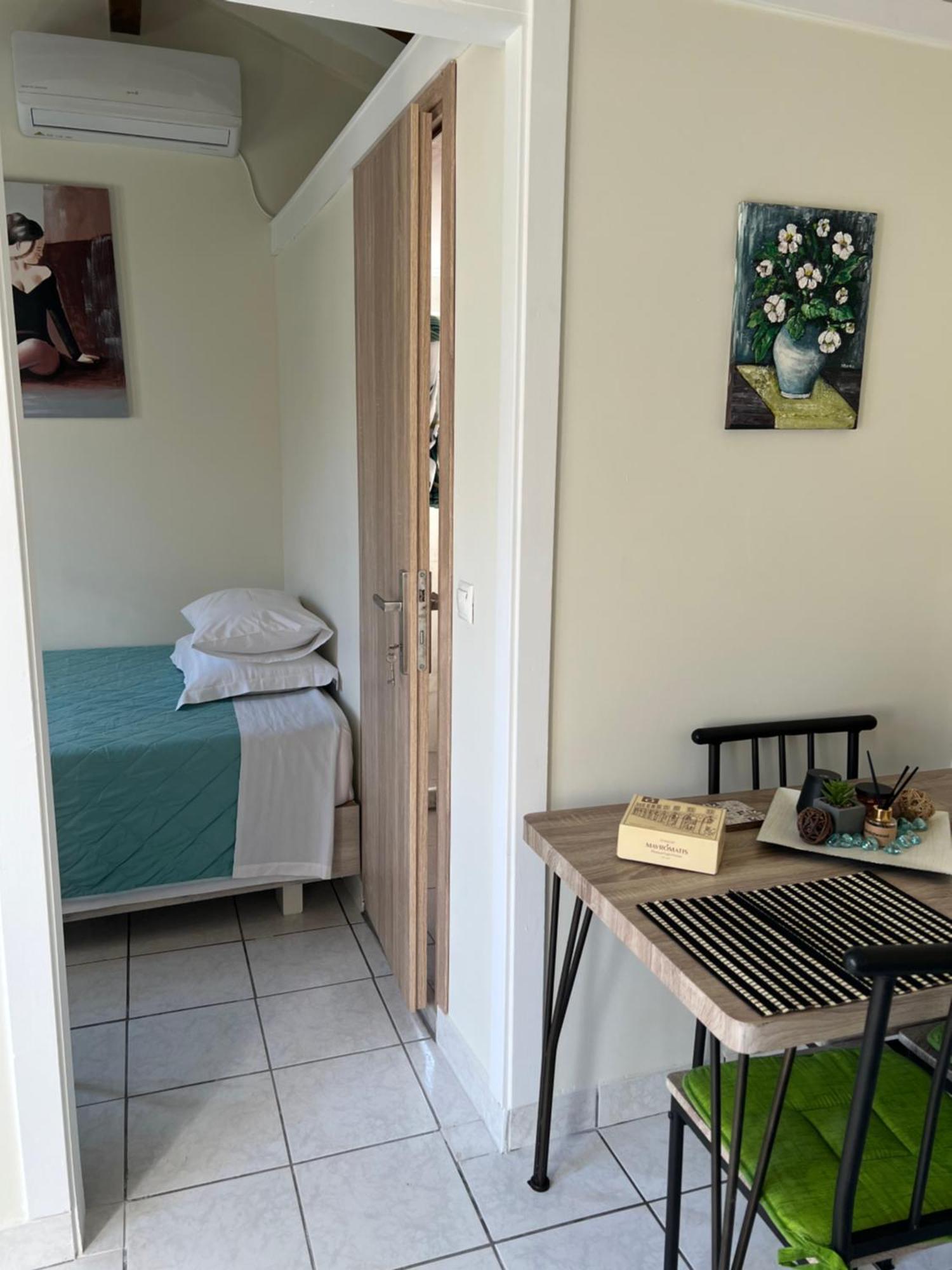 Vasiliki Little House